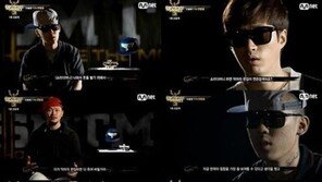 ‘쇼미더머니3’ 양동근, 제작진에 “죽여버릴거야” 살벌 경고…왜?
