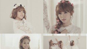 타이니지 ‘아이스베이비’ 뮤비, 청순미 폭발…“인형 같아”