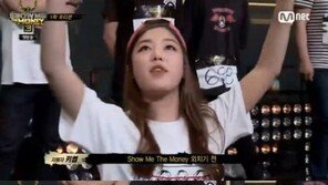 ‘쇼미더머니3’ 키썸, 호칭이 ‘경기도의 딸’ ‘경기버스녀’, 이유는?