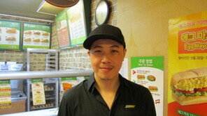 써브웨이, 장기 성공 브랜드로 창업자들 각광