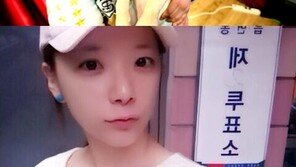 ‘쇼미더머니3’ 얼짱 래퍼 타이미, 과거 스윙스와 ‘악연’…무슨 일?