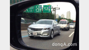 쉐보레 ‘임팔라’ 출시도 안했는데 “도로에 왜 이렇게 많아?”