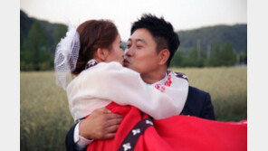 ‘남남북녀’ 양준혁, 미모의 북한 출신 아내와 첫뽀뽀 “찌릿찌릿”