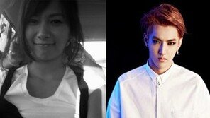 ‘열애설’ 크리스-쉬징레이, SNS서 애정행각? 내용보니…
