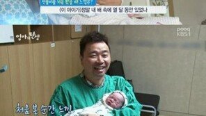 ‘엄마의 탄생’ 아들과 첫 만남에 강원래 ‘웃음’ vs 김송 ‘눈물’