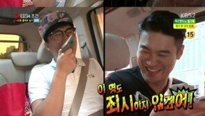 정태호 “지갑 조심해”…최자 “형도 좌시하지 않아” 응수