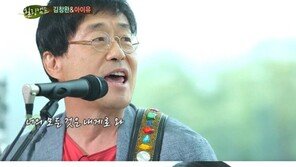 아이유, ‘천재 뮤지션’ 김창완의 질투를 부른 목소리?