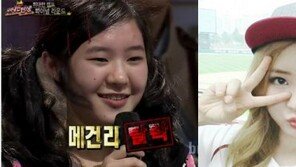 ‘god 피처링’ 메건리, ‘위탄’ 다시보니…페이스오프 수준?