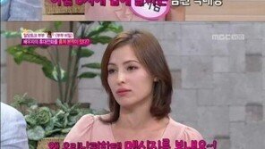 굴사남 “남편 박대성, 비키니女와 연락하면서…” 폭로