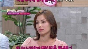 굴사남 남편 휴대폰에 비키니女 “돈 보냈냐” 문자…‘충격’