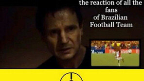 수니가 패러디 동영상…“널 찾아내 죽일 거다” 섬뜩