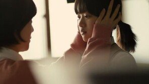‘한공주’ 9일부터 안방극장 서비스…‘亞영화제 3관왕’