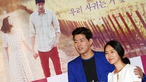‘산타바바라’ 윤진서 “이상윤 서울대 선입견? 알고보니…”