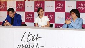 ‘산타바바라’ 이상윤, 윤진서와 스킨십? “자극적인 장면이…”