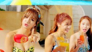 걸스데이 ‘달링’ 티저, 한뼘 비키니로 ‘아찔한 노출’