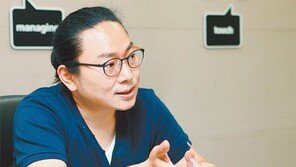 [DBR]“지구를 스캔한다는 생각이 아이디어 원천”