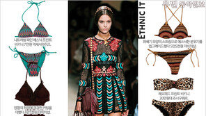 [우먼 동아일보] 해녀와 인어, 수영선수는 피해야 할 패셔너블 스윔웨어~ Beach Bunny