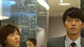 한국 드라마… 손목 잡아채기 - 벽 밀치기, 오 마이 갓!