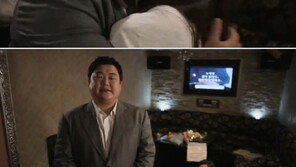 무더위 쫓는 김준현 공포 UCC로 네티즌 시선 사로 잡아