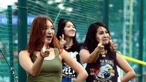 [포토] 치어리더, 사랑의 총알? ‘설레는 男心’