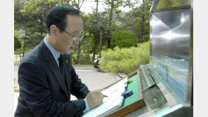 동작乙 야권단일화 최대 변수… 수원벨트 ‘다윗과 골리앗’ 대결