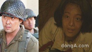 ‘열애’ 황보라-차현우, 4년전 드라마 출연…혹시 이때부터?
