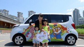 어린이들의 대통령 ‘뽀로로 그린카’ 카셰어링 서비스 출시
