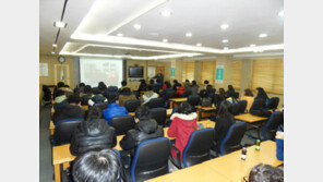 국비지원의 온실가스 관리 전문가 양성 프로그램 개최