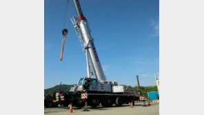 믿고 맡길 수 있는 ‘동서크레인’
