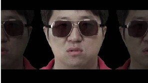 형돈이와 대준이 ‘박규’ 뮤비, 19금 판정 “어쩌다보니 그렇게 됐다” 
