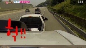 ‘룸메이트’ 박민우 졸음운전에 車 휘청하자…박봄, 욕설 비명 ‘삐~’
