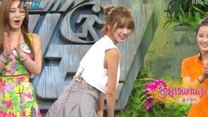 걸스데이 혜리, 신곡 ‘달링’ 안무 소개 “엉덩이를 내밀고 가볍게…”