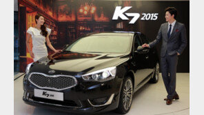 더 고급스러워진 ‘K7 2015’ 시판