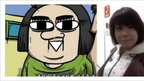 ‘마음의 소리’ 조석 여자친구 ‘애봉이’ 실제 모습 보니…“싱크로율 100%?”