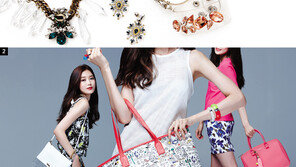 [우먼 동아일보] CAUSE IT’S RAINING