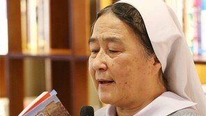 이해인 수녀 “친정 오라버니 같은 교황 말씀 듣다 보니 암세포 사라지는듯, 힘나고 기쁨 느껴요”