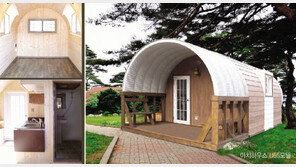 1589만원이면 주말주택 한 채가 내 품 안에