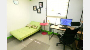 총 분양가 4380만원 월 44만원 임대계약 3년 체결