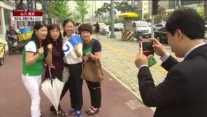 권은희 후보, 재산 축소신고 논란… “진실은 어디에?”