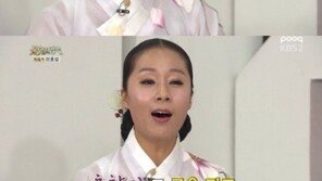 박애리, 출산 당시 에피소드… “‘춘향가’ 불렀더니 순산!”