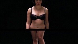 언더더스킨, 스칼렛 요한슨… “이런 외계인 본 적 있어?”