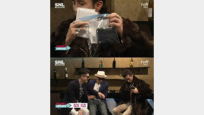 ‘SNL 코리아’ 최자 지갑 공개, 사라진 스티커 사진 대신에…