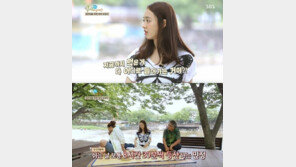 ‘식사하셨어요’ 김민정, 놀라운 먹방…늘씬 볼륨 몸매 유지는 어떻게?