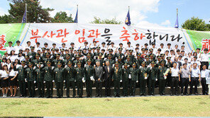 대덕대학교 군사학부 10년의 발자취