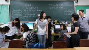 1000명의 교수가 달라붙어 ‘중국도사’ 만드는 중문과?