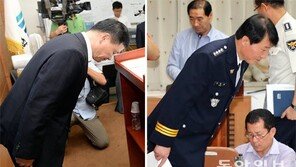 ‘금니 10개’ 그냥 지나친 검경… 兪 신체특징 숙지 안했나