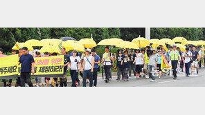 [세월호 100일]“특별법 제정하라”… 유가족 도보행진