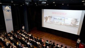 아모레퍼시픽, ‘뷰티 크리에이터 데이’ 개최