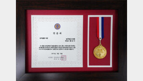 법무법인 한중 홍순기 대표변호사, 한국전문기자협회 ‘상속법률로펌’ 부문 전문 인증 받아