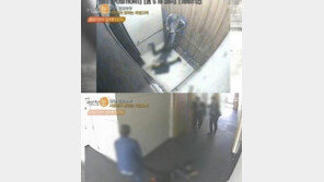 서세원 서정희 폭행 CCTV 영상 공개, 넘어져 한 쪽 다리 잡혀 끌려가…